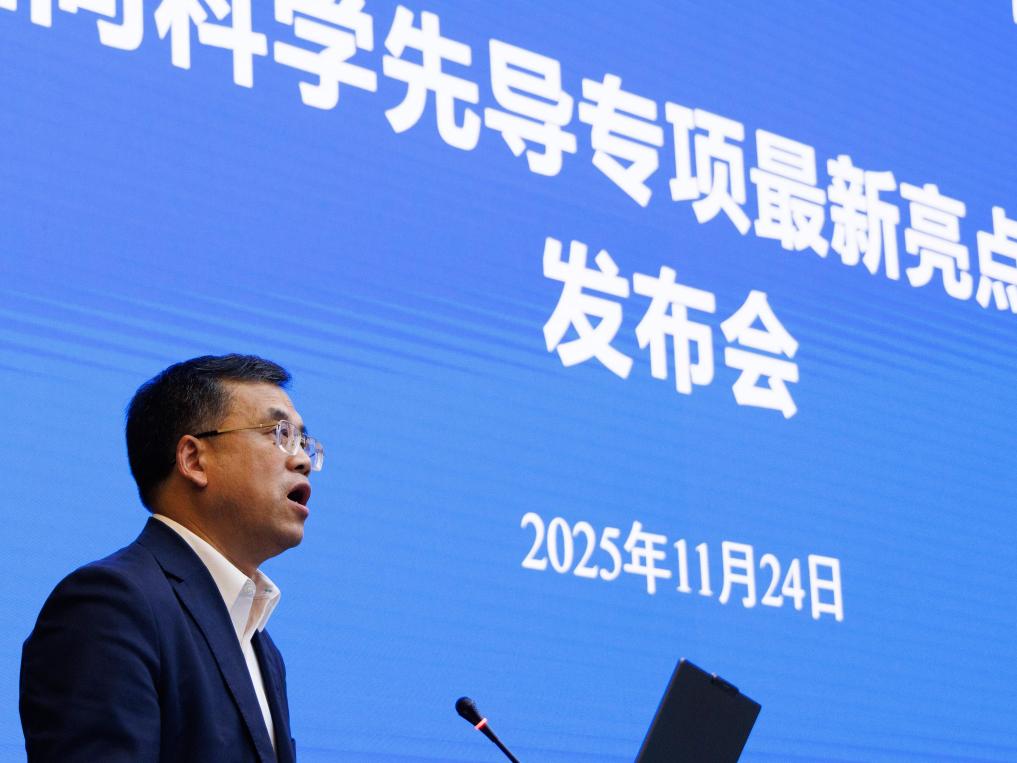 科学与健康｜再探宇宙奥秘！我国将发射四大科学卫星