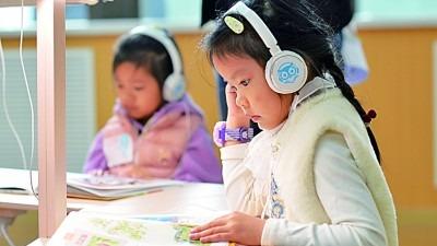 AI时代，我们如何阅读写作