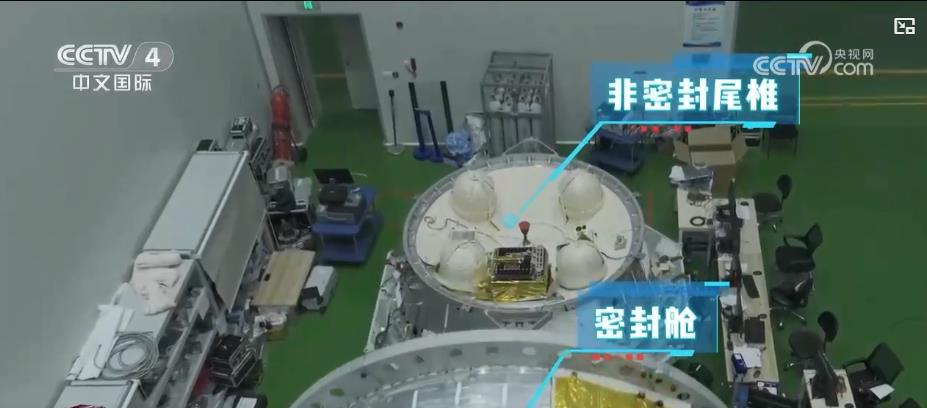 中国空间站将迎来“太空快递小哥”：轻舟货运飞船首次亮相 进入整体测试阶段