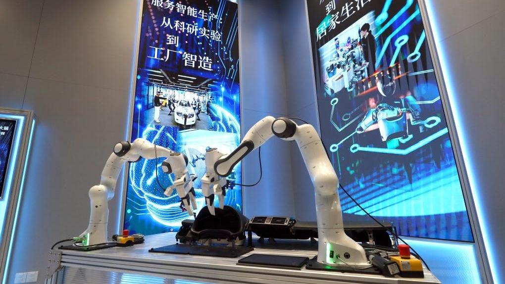 “人工智能+”行动加速赋能经济社会高质量发展