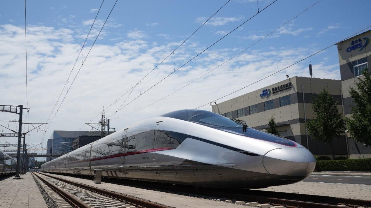 擦亮国家名片 中国高铁以自主创新勇闯技术“无人区”