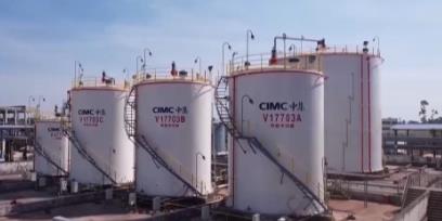 我国首个量产生物甲醇项目全线贯通、正式投产 清洁燃料领域拓展“新空间”