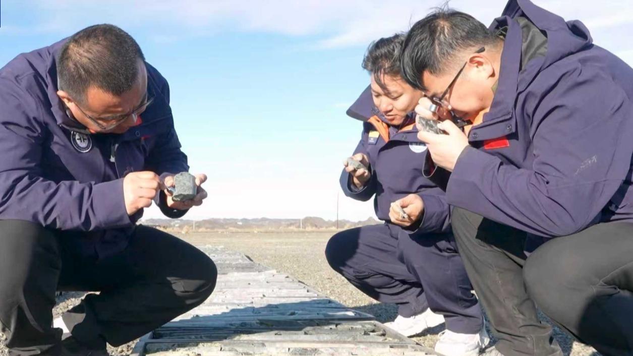 找矿新发现！我国铬铁矿与非常规油气勘查双获突破