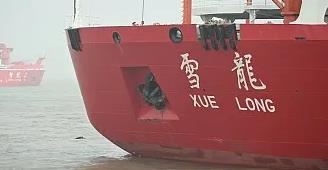 第42次南极考察丨“雪龙”号大洋队开始大洋考察作业