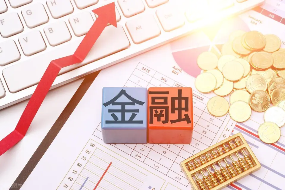 关于金融支持建设北京(京津冀)、上海(长三角)、粤港澳大湾区国际科技创新中心的指导意见