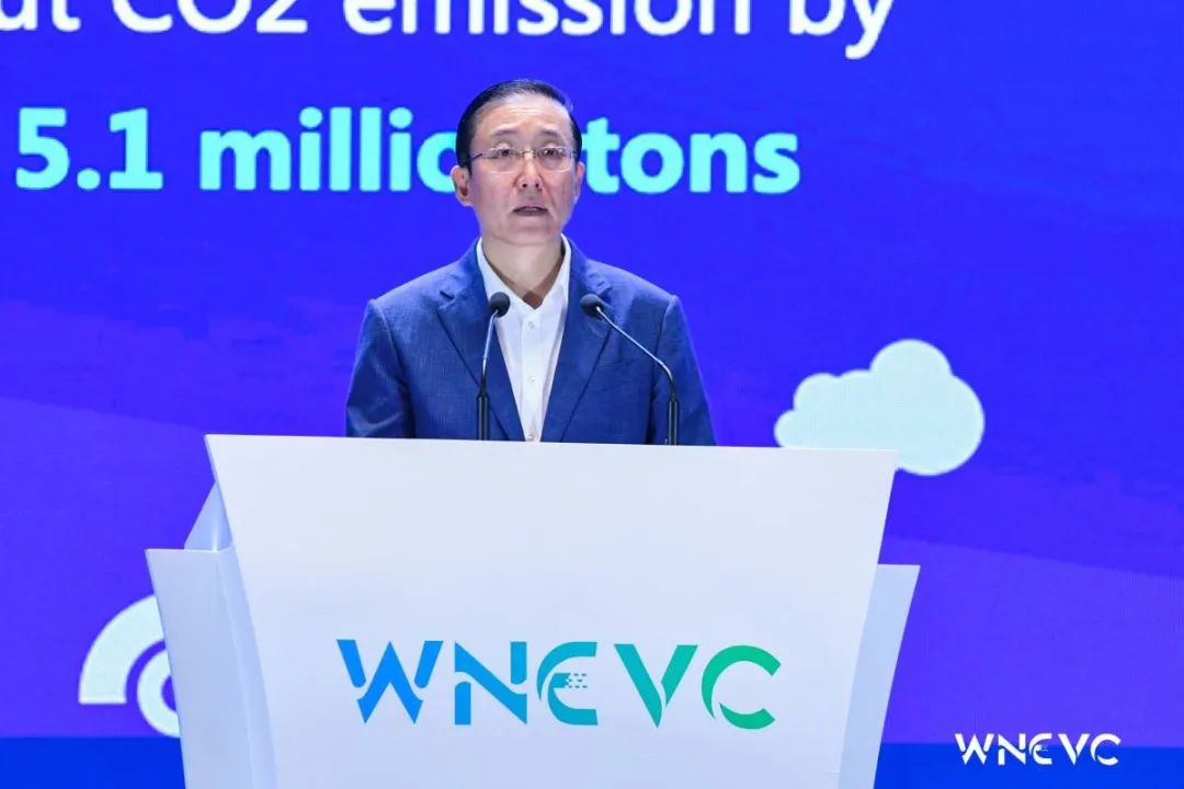 2021世界新能源汽车大会：全面推进市场化，加速跨产业融合，携手实现碳中和