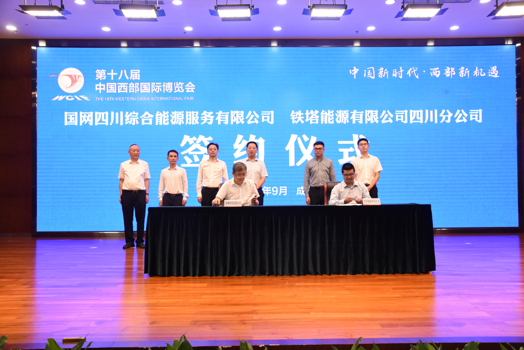 探馆西博会：数字经济的十八般武艺