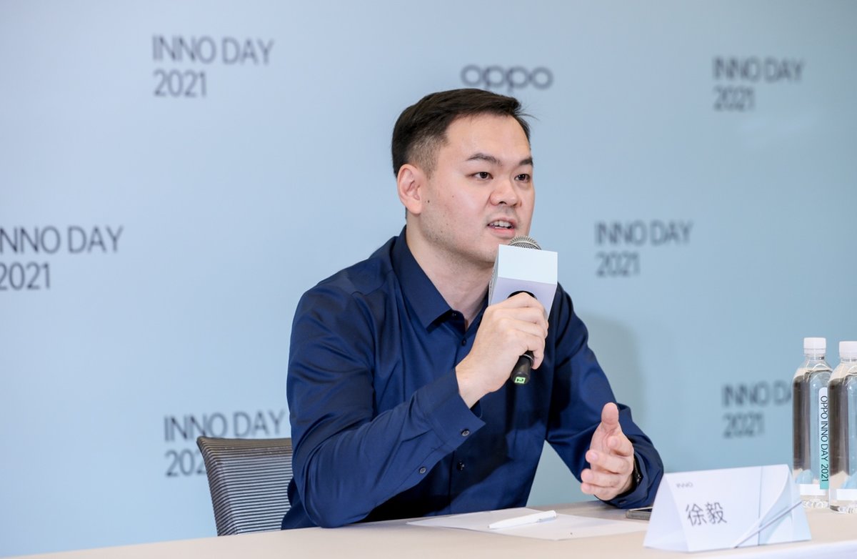 OPPO未来科技大会群访：首款自研芯片将专注于手机影像领域