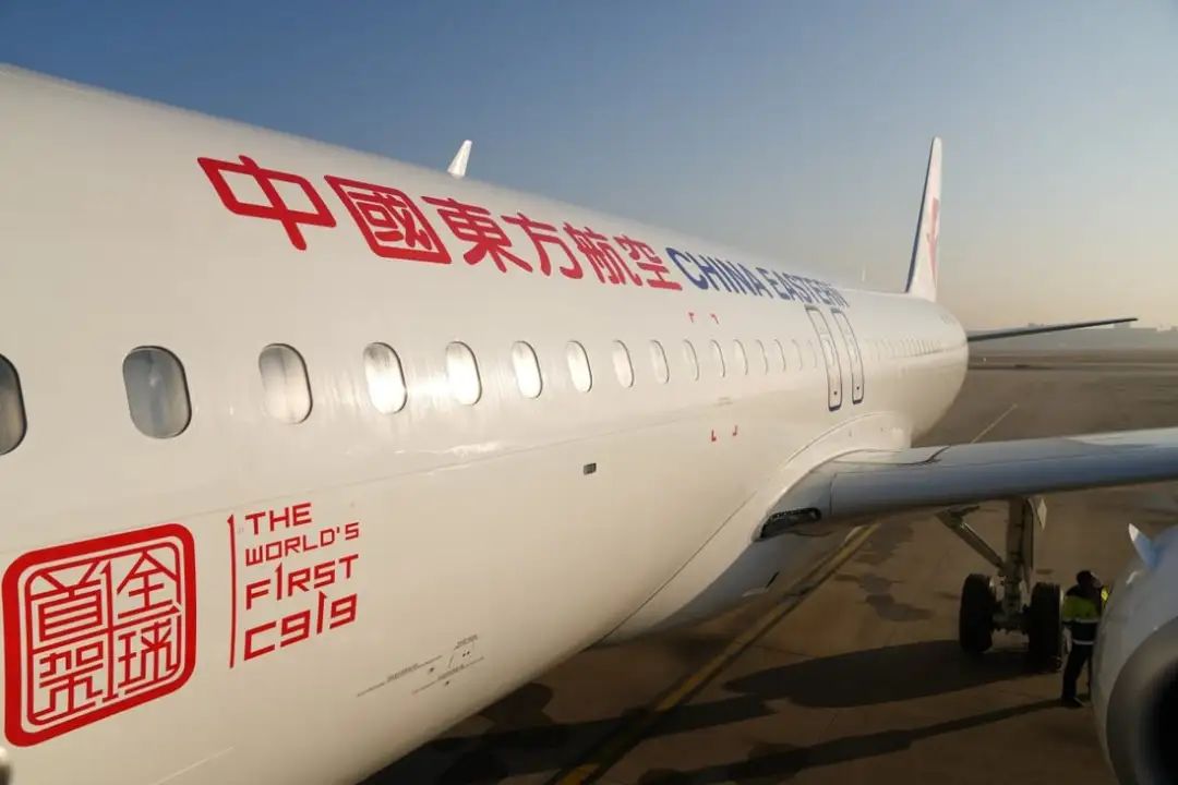 国产率60%的C919正式投入商用，意味着什么？