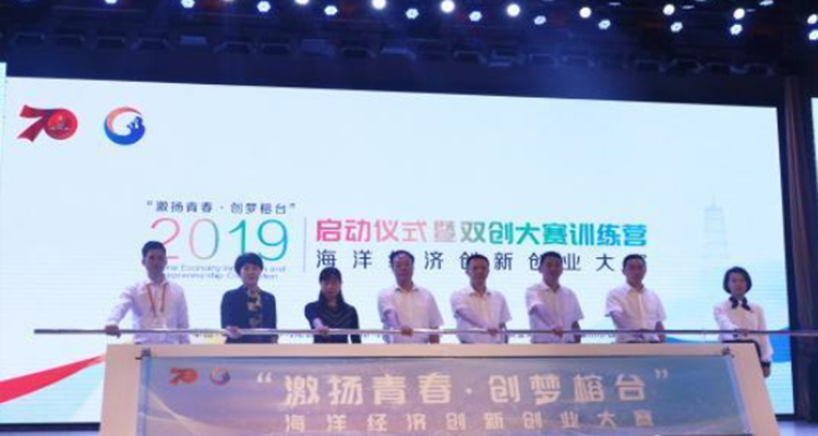 QQ截图20190928101735