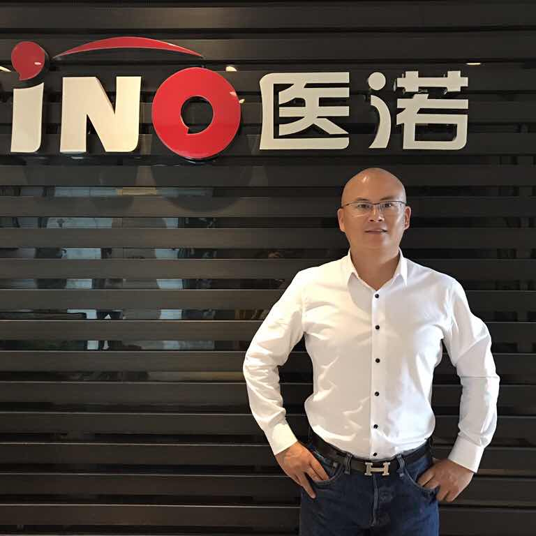 医诺科技李强1