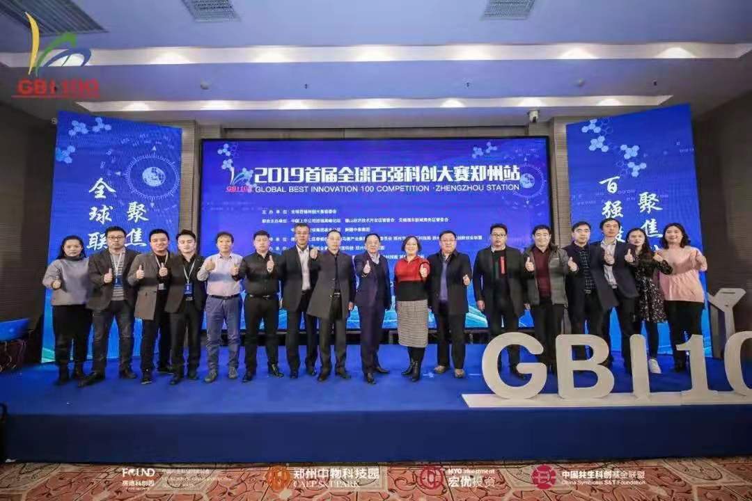 webwxgetmsgimg(5)