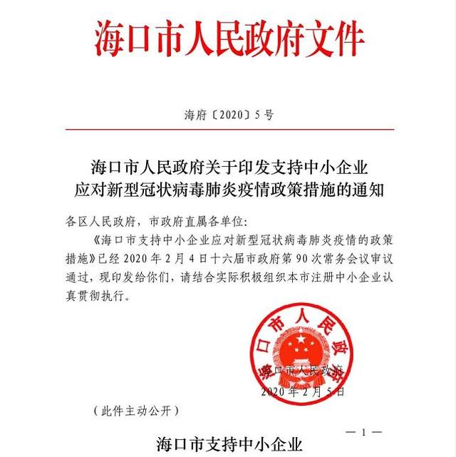 77094b36acaf2edd1d9462e3fc162bef3901935b