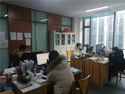 QQ浏览器截图20200209145925