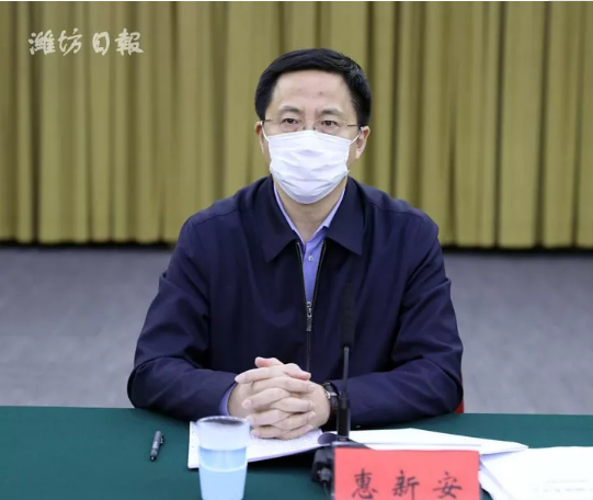 QQ浏览器截图20200209135441
