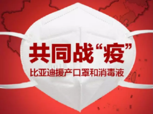 QQ浏览器截图20200211170122