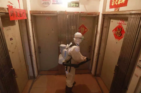 QQ浏览器截图20200211165923