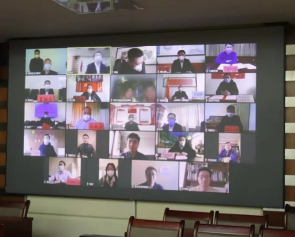 QQ浏览器截图20200211141522