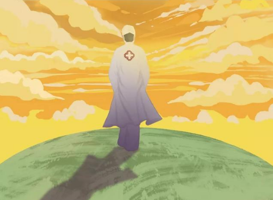 QQ浏览器截图20200212163030