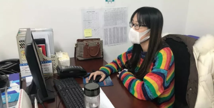 QQ浏览器截图20200212173901