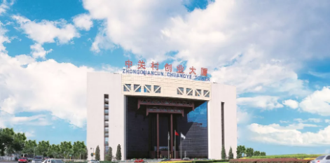 QQ浏览器截图20200213171031