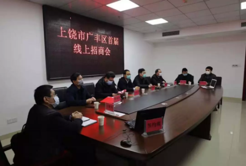 QQ浏览器截图20200213195107