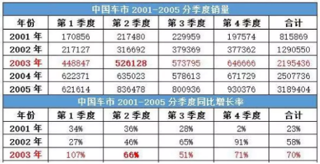 QQ浏览器截图20200213200933