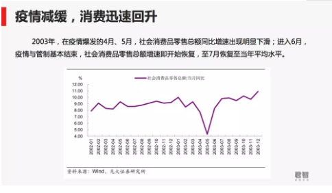 QQ浏览器截图20200213201019