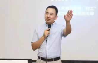 QQ浏览器截图20200213214943