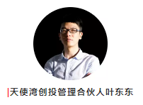 QQ浏览器截图20200214211706