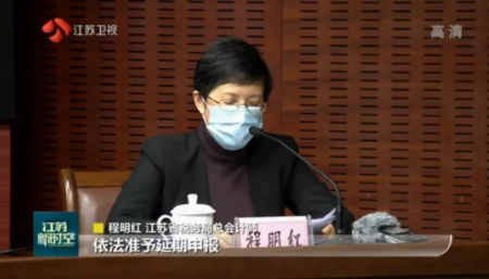 QQ浏览器截图20200214165318