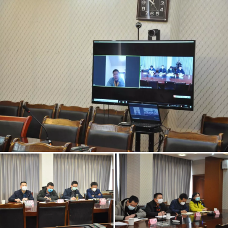 QQ浏览器截图20200214224449