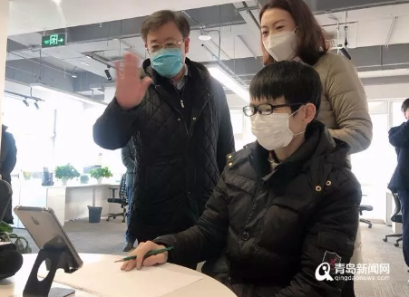 QQ浏览器截图20200214223226