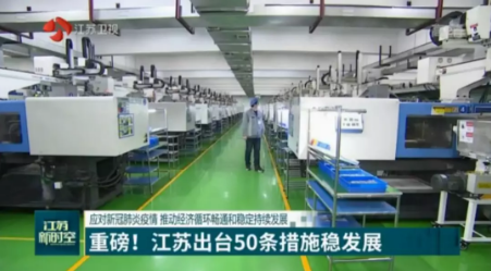 QQ浏览器截图20200214165236