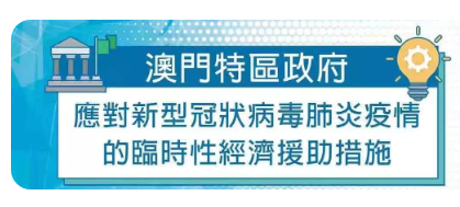 QQ浏览器截图20200214180242