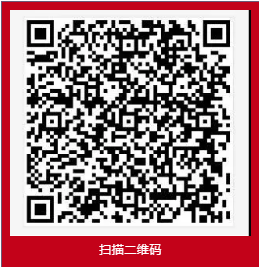 QQ浏览器截图20200217195117