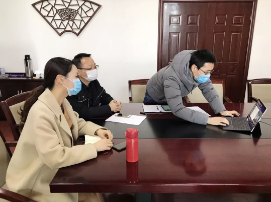 QQ浏览器截图20200217181751