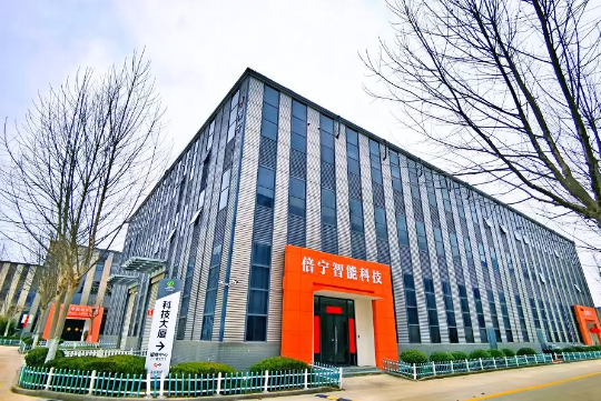 QQ浏览器截图20200217134545
