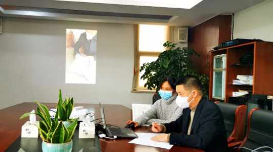 QQ浏览器截图20200217181333