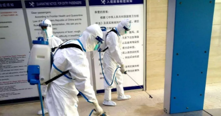 QQ浏览器截图20200218210934