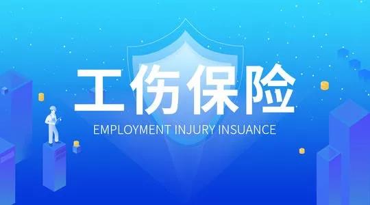 WeChat 圖片_20200219152101