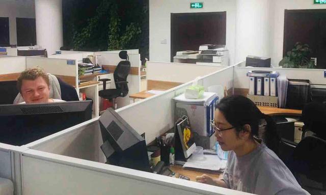 j济南2