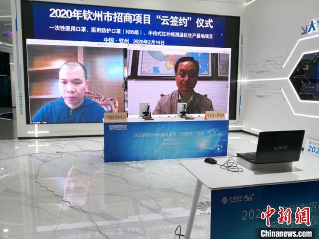 广西3