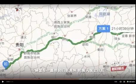 WeChat 圖片_20200220154325