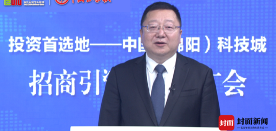 WeChat 圖片_20200220201754