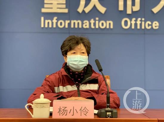 360截图20200221214642539