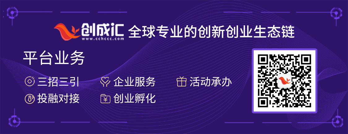 平台业务