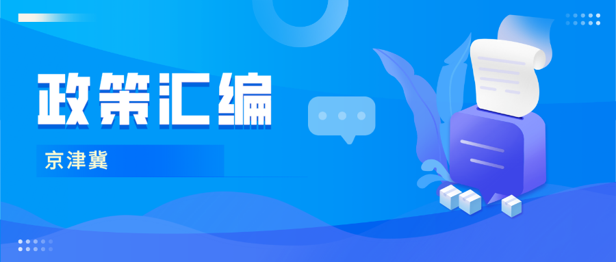 默认标题_公众号封面首图_2020-02-21-0