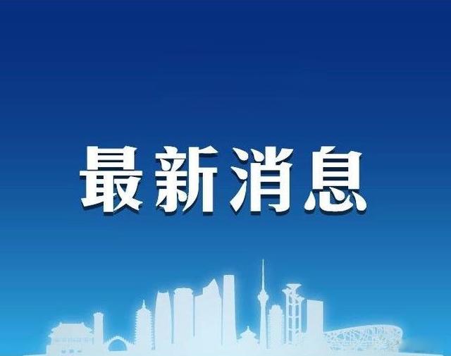 WeChat 圖片_20200222195213