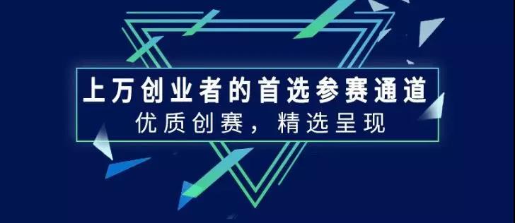 WeChat 圖片_20200222100408